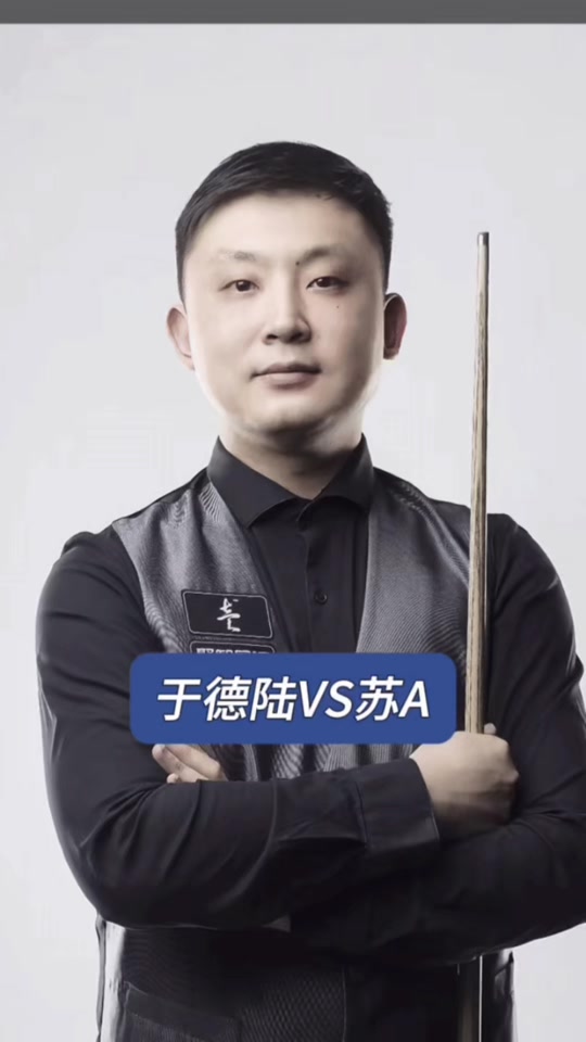 的精彩表现 的精彩表现