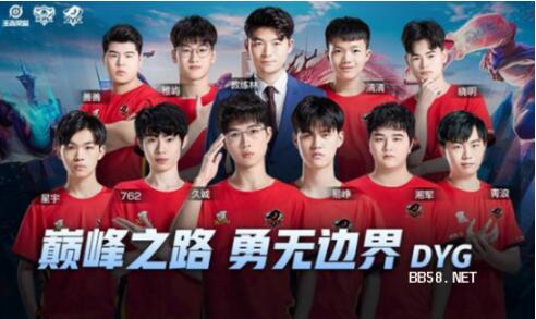 们提供了得 们提供了得