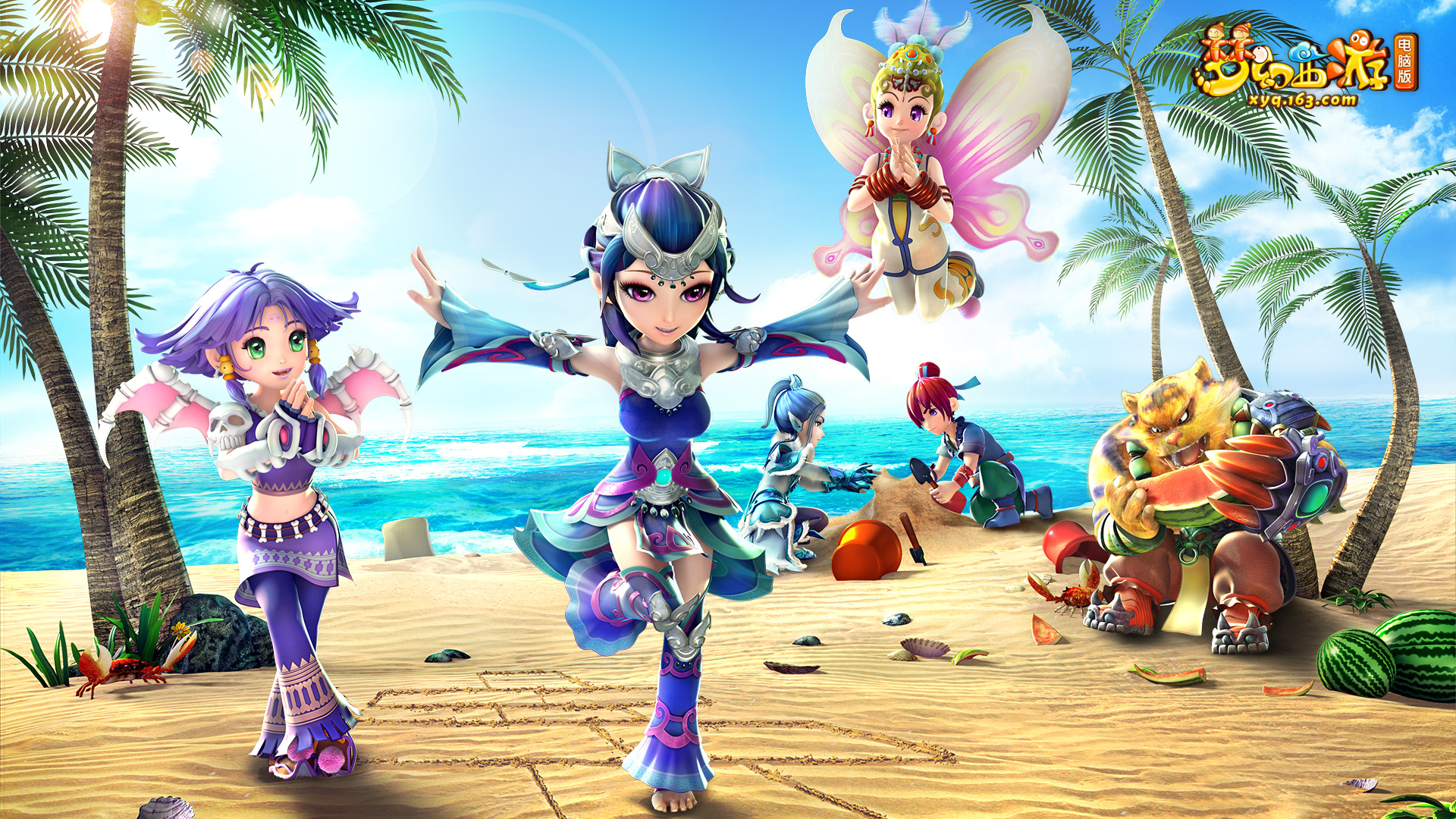 健身动起来 健身动起来