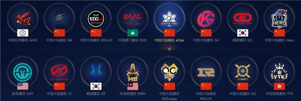 主动失误频 主动失误频