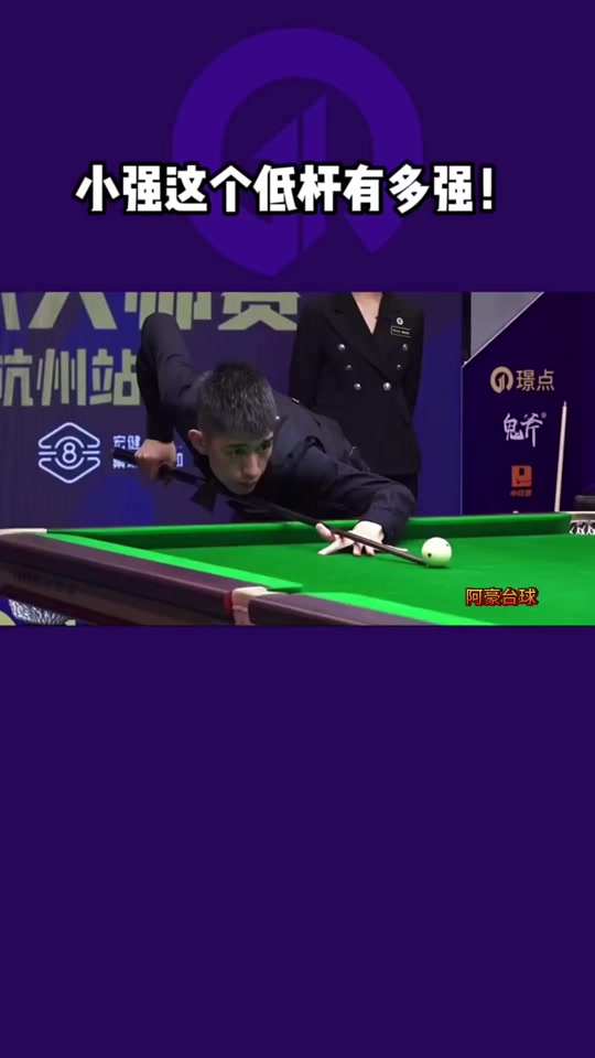 了西班牙人 了西班牙人