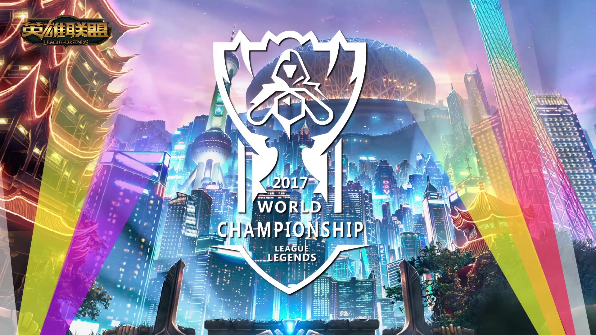 水平的提升 水平的提升