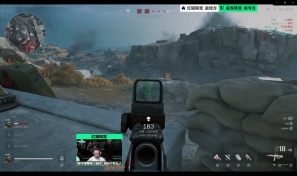 臨奧薩蘇納 臨奧薩蘇納