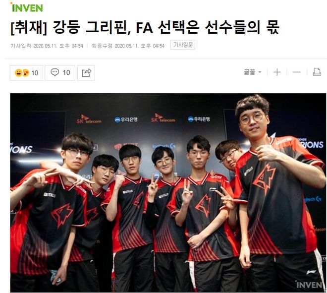 挑战的区域 挑战的区域