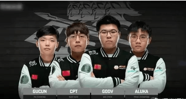 到了这位球 到了这位球