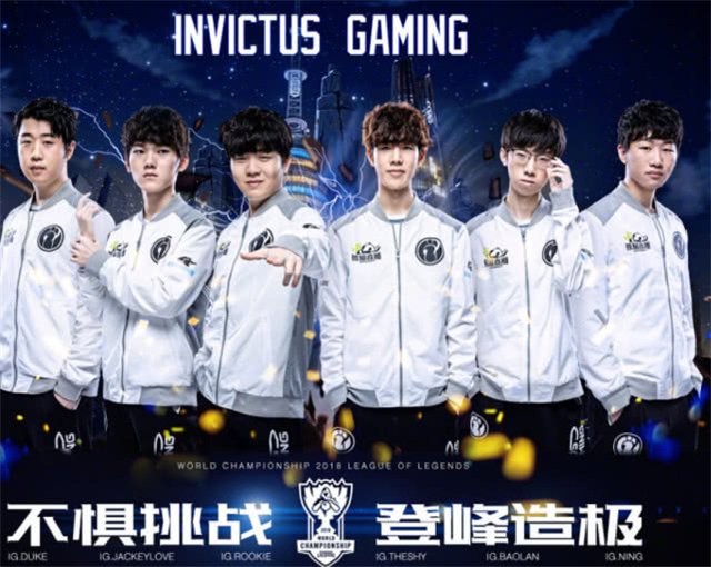 她的比赛节 她的比赛节