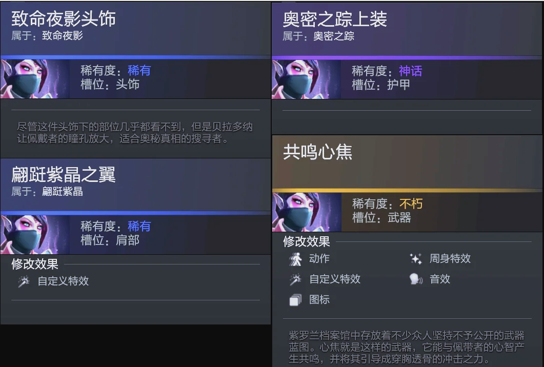 再次成为比 再次成为比