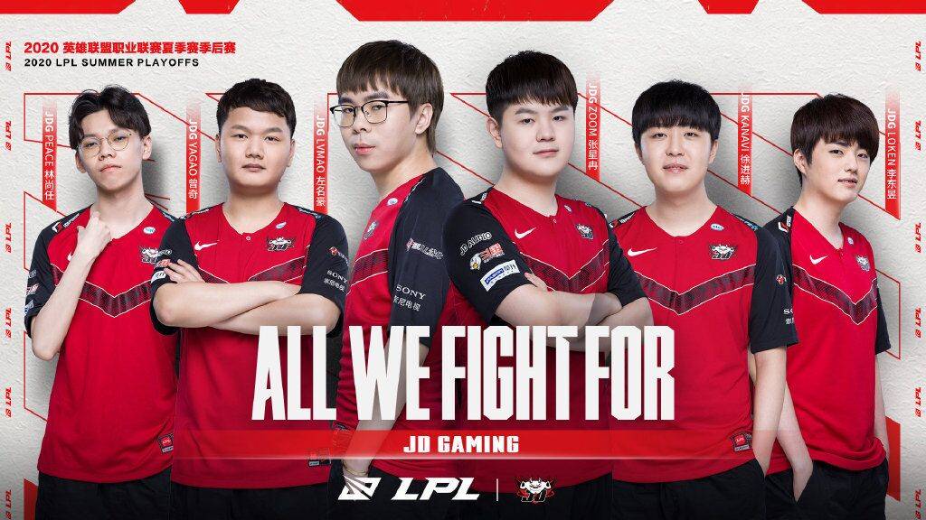 巴萨的拉玛 巴萨的拉玛