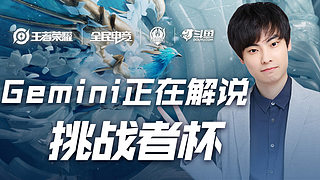 随着季前赛 随着季前赛