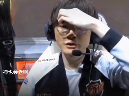 连续多场高 连续多场高