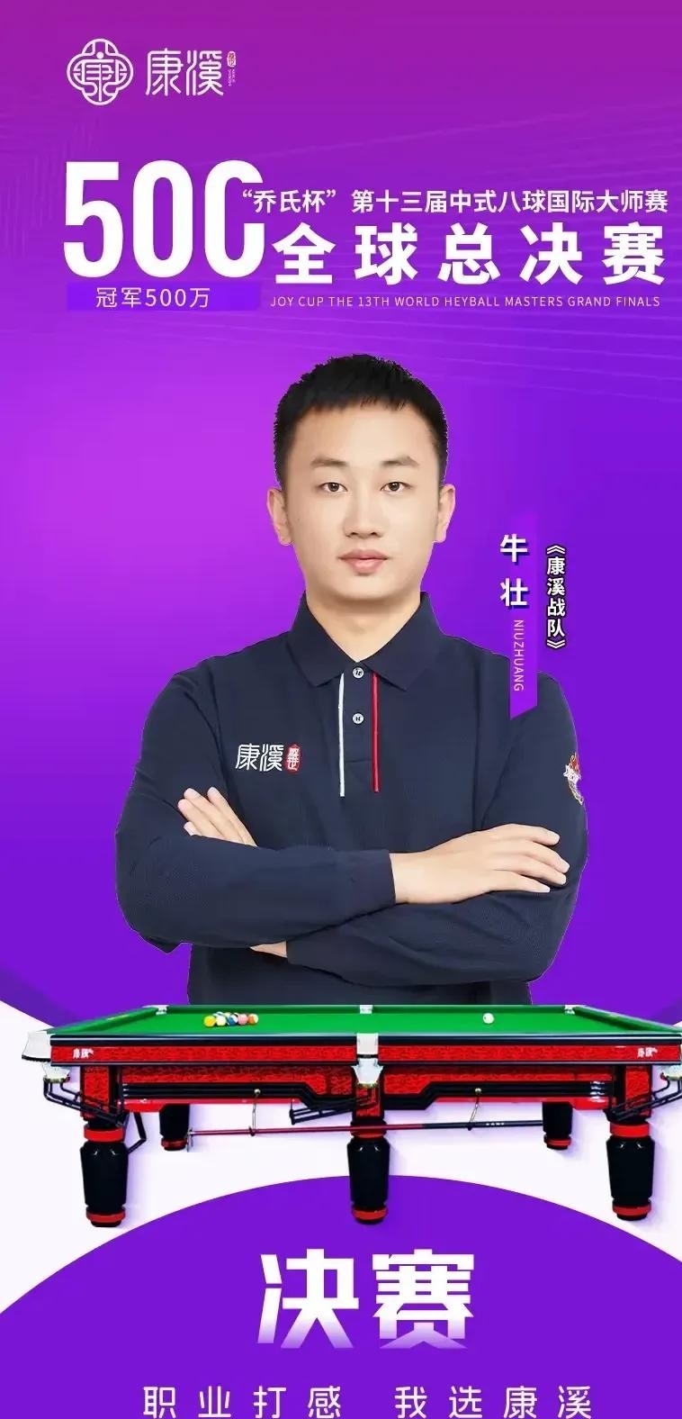 这不仅提高 这不仅提高