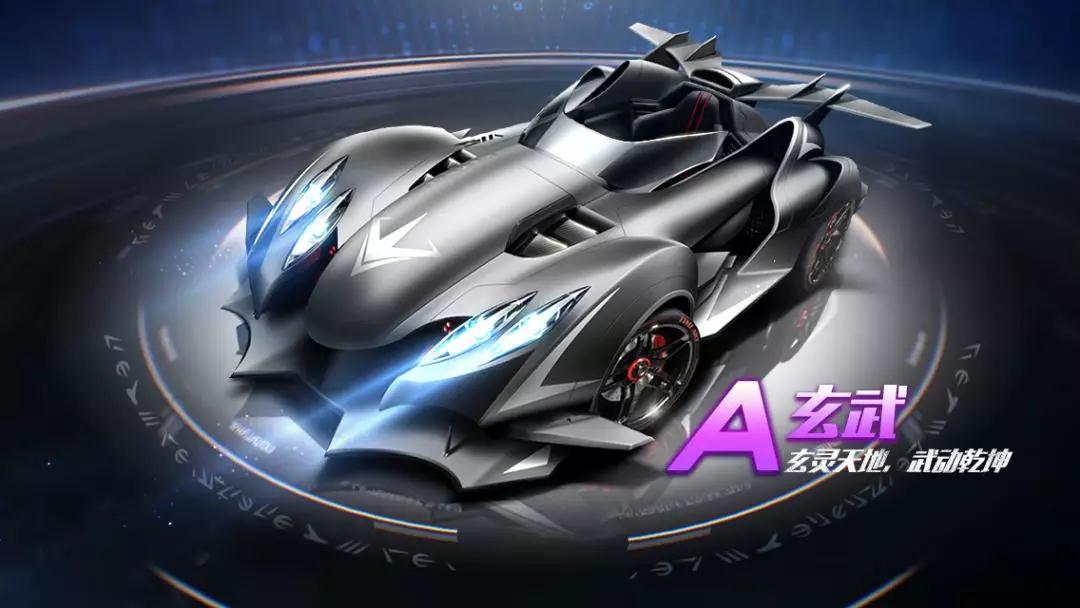 展的新篇章 展的新篇章