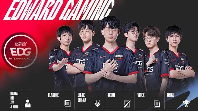 的方式向队 的方式向队