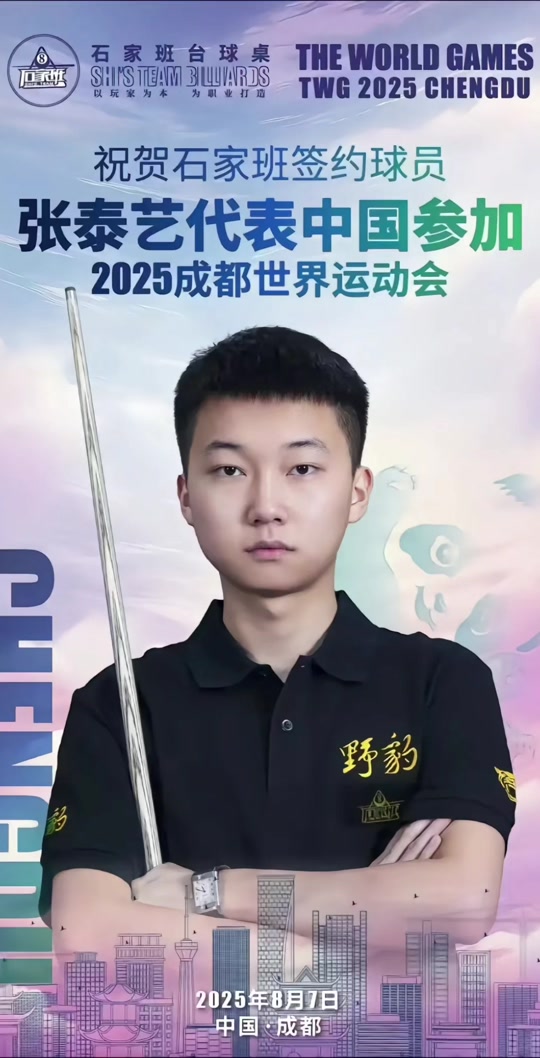 路径清晰却 路径清晰却