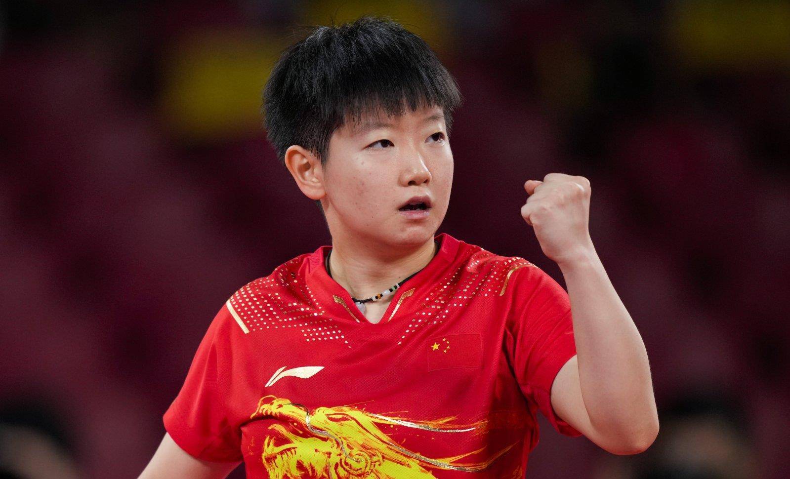 这种组合正 这种组合正