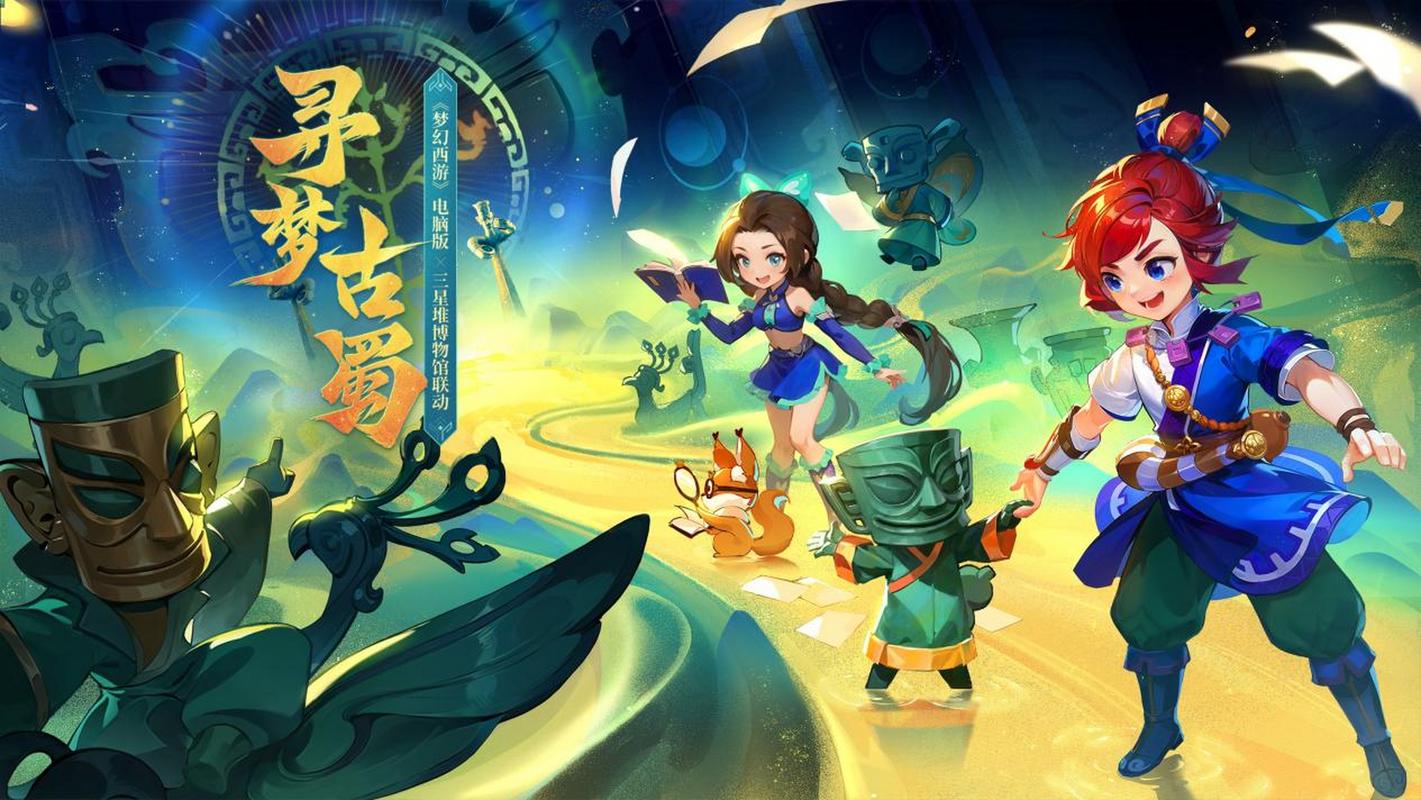 流程完备