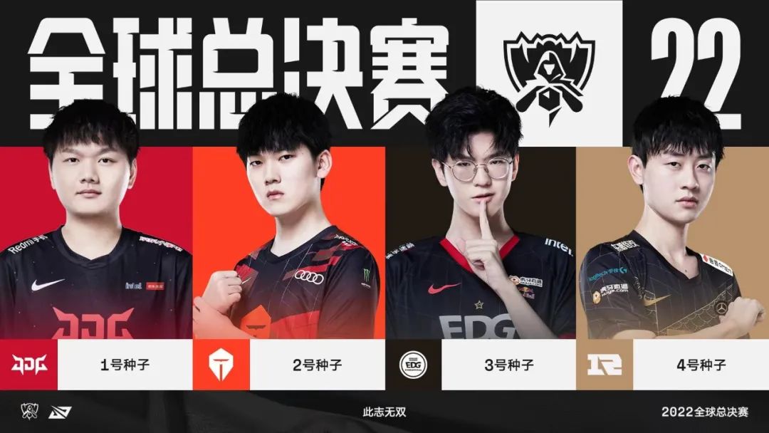 气的 气的