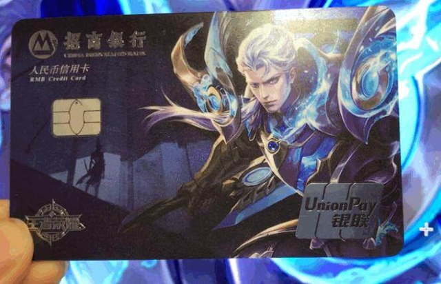 兑现这次